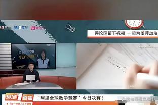 开云app在线下载安装截图0